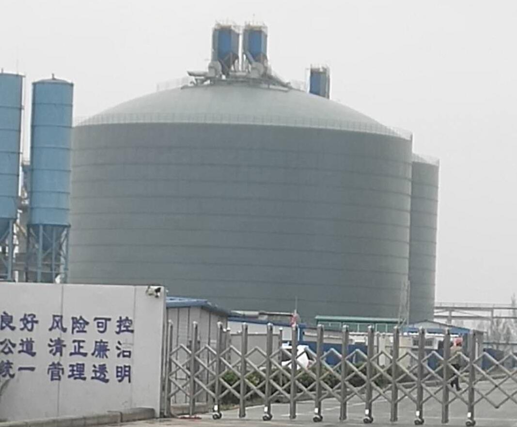 临潼4万吨粉煤灰储存库